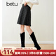 百圖betu女裝冬季新款半身裙高腰小個(gè)子毛呢格紋半裙女2311T83 深灰 M