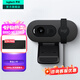 羅技（Logitech）Brio 90高清網(wǎng)絡(luò )攝像頭直播筆記本臺式電腦 1080P考研復試面試網(wǎng)課視頻會(huì )議家用外接usb帶麥隱私蓋 Brio 90 黑色