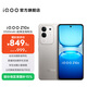 vivo iQOO Z10x 6500mAh超薄藍海電池 天璣7300 護眼LCD屏幕 學(xué)生電競游戲手機 國家補貼 新品上市 月巖鈦 12GB  256GB 官方標配
