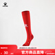 卡爾美（KELME）兒童足球襪長(cháng)筒青訓過(guò)膝加厚防滑毛巾底中考運動(dòng)高筒襪子 紅色 34-38