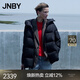 江南布衣（JNBY）【商場(chǎng)同款】25冬新品羽絨服95白鵝絨寬松連帽輕盈柔軟5X0C10200 001/本黑 XL