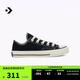 匡威（Converse）官方 1970S兒童經(jīng)典低幫帆布鞋黑色368986C 黑/368986C 35