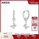 Arsis銀飾幸運符號星悅蝴蝶耳圈耳環(huán)原創(chuàng  )設計時(shí)尚耳飾女送女友生日禮物 星悅蝴蝶耳圈