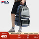 FILA 斐樂(lè )官方男士背包2025秋季新款時(shí)尚休閑雙肩包多口袋電腦包 濃藍色-BU XS