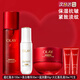 玉蘭油（OLAY）新款超紅瓶套裝 塑顏臻粹系列 抗皺緊致淡紋保濕補水護膚品送禮物 【美白滋潤緊致5件套】