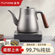 FUNORK純鈦全自動(dòng)上水電熱水壺茶臺燒水壺泡茶專(zhuān)用茶桌茶幾保溫一體機燒水器抽水茶具電茶壺 1L 底部上水【純鈦材質(zhì)】