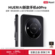 HUERIAI新品手機60Pro 5Gwifi超薄旗艦游戲電競大屏全網(wǎng)通雙卡雙待百元機便宜老人備用新機學(xué)生機長(cháng)續航 雅黑色 16GB+512GB 官方標配