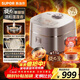 蘇泊爾（SUPOR）旋焰釜蓬蓬煲電飯煲電飯鍋5-8個(gè)人大容量4升遠紅外IH加熱家用煮粥不粘鍋多功能智能?chē)已a貼F40A81
