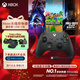 微軟（Microsoft）Xbox無(wú)線(xiàn)游戲手柄 磨砂黑+USB-C線(xiàn) 藍牙適配Xbox/PC/平板/手機Steam促銷(xiāo) 黑神話(huà)悟空 空洞騎士