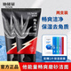 他能量男洗面奶補水保濕控油清潔乳勁爽潔面膏男女士氨基酸護膚品. 暢爽磨砂潔面乳125g*2