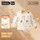 丸圖 ONETU童裝兒童棉服男女童外套寶寶棉襖冬季夾棉加厚上衣平安小兔90