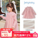 JELLYBABY【拼接網(wǎng)紗】冬款裝女童內里加絨連衣裙兒童蓬蓬公主裙洋氣紗裙子