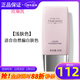 玫琳凱（MARY KAY）護膚品幻時(shí)5X輕盈潤采粉底乳液bb霜正品化妝品旗艦護膚品 淺膚色