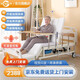 冠奇電動(dòng)護理床老人家用多功能癱瘓病床全自動(dòng)智能醫用床大小便翻身床 GQ-A201手電兩用【電動(dòng)便孔】