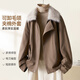 塔馳密司（touchmiss）靜奢風(fēng)可拆卸毛領(lǐng)夾棉短外套女冬季廓形棉衣 松木咖 L