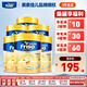 美素佳兒（Friso）港版金裝HMO成長(cháng)配方嬰幼兒奶粉 新版3段 12-36個(gè)月適用 800g 6罐