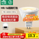 雷士（NVC）LED燈杯12v伏MR16射燈led5W7W燈泡led插腳燈泡 7W-MR16插腳-正白光-12V
