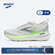 布魯克斯（BROOKS）Glycerin 甘油 23男款跑鞋緩震運動(dòng) 灰/綠/黑色（寬楦） 43