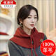 恒源祥100%純羊毛巴拉克拉法帽披肩女秋冬保暖圍脖冷帽針織帽子圍巾一 【紐扣拉法帽】安可拉紅