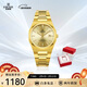 依波（EBOHR）手表男大師系列金色男士自動(dòng)機械腕表節日禮物新年跨年51845918