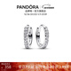 潘多拉（PANDORA）[新年禮物]閃耀簡(jiǎn)約耳環(huán)鑲嵌設計時(shí)髦單品高級生日禮物送女友 1 293015C01 均碼