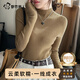 都市麗人毛衣女秋冬半高領(lǐng)打底衫加厚內搭可外穿修身百搭抗起球上衣針織衫