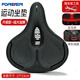 永久自行車(chē)坐墊超軟加寬加厚山地公路通勤車(chē)通用舒適防屁股痛硅膠車(chē)座 升級加寬加大丨手提款丨黑色