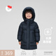保姆鵝 兒童羽絨服中長(cháng)防風(fēng)加厚男童女童連帽蓄暖冬季羽絨外套[NG2859] 海軍藍 150