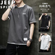 JEEP SPIRIT吉普短袖t恤男夏季半袖純棉休閑打底衫圓領透氣 深灰 XL