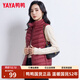 鴨鴨（YAYA）輕薄羽絨馬甲女短款立領(lǐng)2025年秋冬季新款韓版內搭背心外穿羽絨服 酒紅色 L