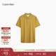 Calvin KleinJeans25夏季男士商務(wù)通勤休閑ck純色字母純棉翻領(lǐng)短袖T恤POLO衫 LMD-土黃 M