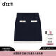DZZIT地素時(shí)尚針織半身裙春夏休閑風(fēng)設計感小眾女3H1E7041T 深藍色 M