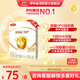 伊利金領(lǐng)冠育護2段（6-12月）400g較大嬰兒配方奶粉 育護 2段400g*4盒 鞏固裝