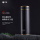 萬(wàn)象（WANXIANG）保溫杯H21JL高奢商務(wù)石墨黑500ML辦公帶濾網(wǎng)泡茶杯高端禮盒裝茶杯