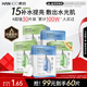 韓后面膜 玻尿酸煙酰胺精華面膜30片 補水保濕舒緩提亮免洗護膚品男女