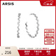 Arsis流光系列粼境波光耳釘女耳環(huán)時(shí)尚飾品925銀針送女友生日禮物