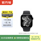 蘋(píng)果Apple Watch Series 11 蘋(píng)果二手智能手表 S11 具體樣式規格顏色以質(zhì)檢報告為準 亮黑色/GPS 46mm