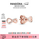 潘多拉（PANDORA）[圣誕禮物]閃亮永恒符號耳釘玫瑰金色精致小巧高級生日禮物送女友