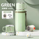【年末特惠】保溫杯大容量新款高顏值316不銹鋼水杯便攜杯子SJL 綠色【600ml時(shí)尚保溫杯】 【全新升級 茶水分離】