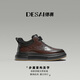 德賽（DESAI）【一鍵旋鈕免系帶】休閑板鞋復古男鞋 酒紅色  【高幫】  41