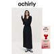 歐時(shí)力OCHIRLY 羊毛軟糯優(yōu)雅毛針織連衣裙V領(lǐng)秋冬季新品通勤簡(jiǎn)約 深灰 S