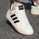 阿迪達斯（adidas）官方艦店男鞋新款經(jīng)典三條紋運動(dòng)鞋低幫休閑鞋防滑耐磨板鞋子男 小白鞋/嚴選正品/假一罰十 44