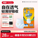可靠吸收寶輕薄款成人拉拉褲 L20片(臀圍95-120cm)活力褲內褲型紙尿褲