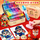 拼豆豆手工diy融合豆Mard拼豆同色號拼豆筆熨斗COCO同款拼圖玩具 MARD同款融合豆+豪華材料包 MARD同款融合豆24色【新童話(huà)】送熨斗