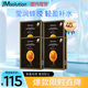 JMsolution肌司研蜜光瑩潤蜂膠面膜4盒裝 補水潤膚 清爽保濕