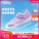 Skechers斯凱奇自營(yíng)兒童運動(dòng)鞋女大童跑步鞋輕便減震魔術(shù)貼童鞋302429L