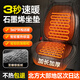 夢(mèng)多福汽車(chē)加熱坐墊石墨烯座椅墊電加熱腰靠一體車(chē)載車(chē)用秋冬季毛絨保暖 3S速熱【甄選銀狐絨】全座-雅黑【智能啟?！?12V24V通用座椅改裝背靠一體防滑加熱墊