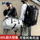 回力旅行包男大容量雙肩包防潑水斜挎手提休閑運動(dòng)登山包出差電腦背包 灰色【80L 可登機免托運】