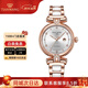 天王（TIAN WANG）手表女士尚SHINE系列鋼帶自動(dòng)機械表情人節禮物送老婆 玫瑰金色 陶瓷帶機械女表LS5988