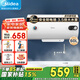 美的（Midea）【下單立減15%】電熱水器家用安全出租房節能省電健康洗浴小型儲水式洗澡加長(cháng)防電墻 60L 2000W 防高溫/防燙傷【3-4人】 【上門(mén)測量/上門(mén)安裝/多倉發(fā)貨】